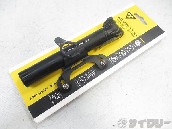【訳有】携帯ポンプ ROADIE TT MINI 仏式
