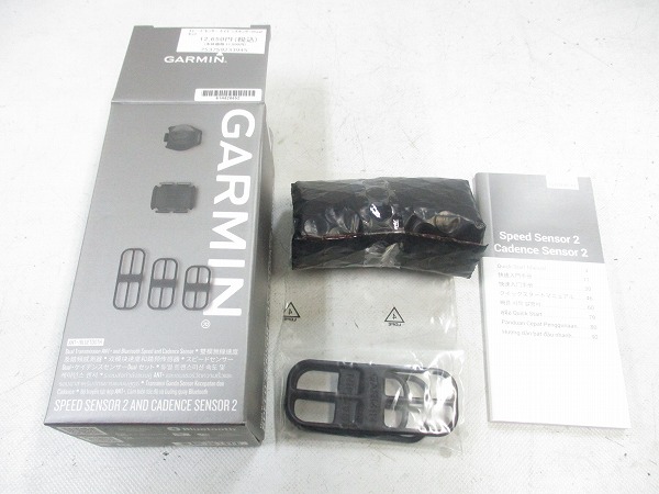 スピード/ケイデンスセンサー Dual