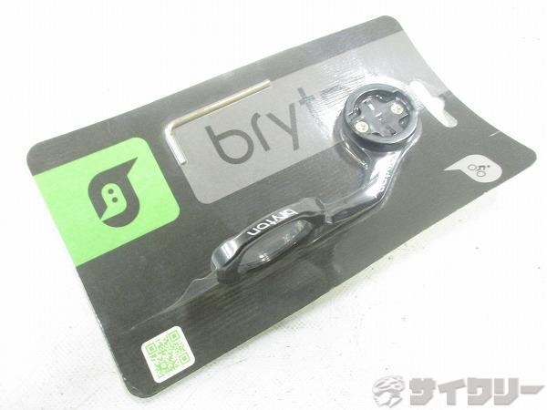 アウトフロントマウント 31.8mm