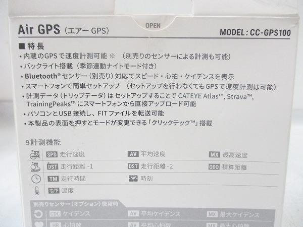 GPSサイクルコンピューター AIRGPS CC-GPS100