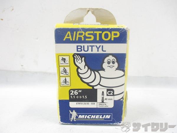 仏式チューブ 26x1.1-1.5 40mm