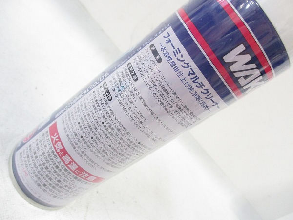 フォーミングマルチクリーナー A402 380ml