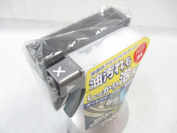 バイクシャンプー 400ml