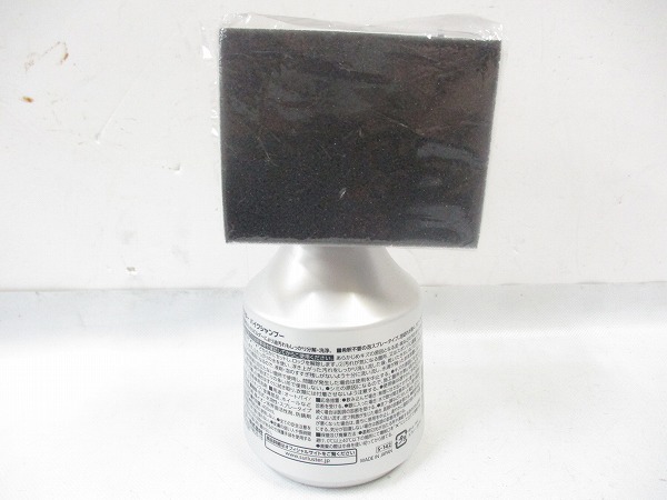 バイクシャンプー 400ml