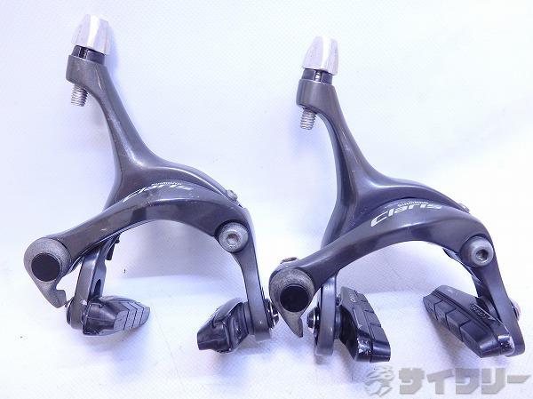 ブレーキセット BR-R2000 CLARIS