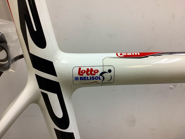 HELIUM LOTTO BELISOL