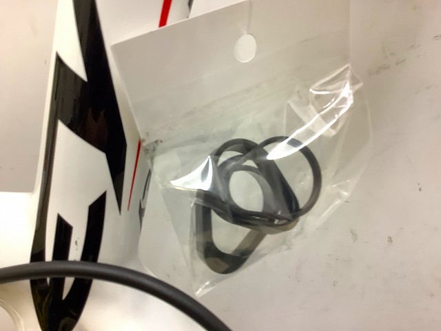 HELIUM LOTTO BELISOL