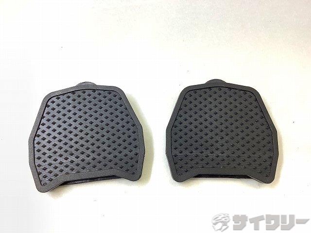 SPD-SL用ペダルプレート