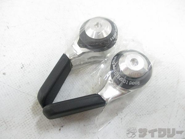 ダウンチューブシフター SL-D10B 10s