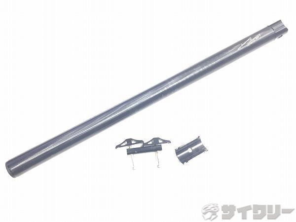 シートポスト 600mm/33.9mm ブラック