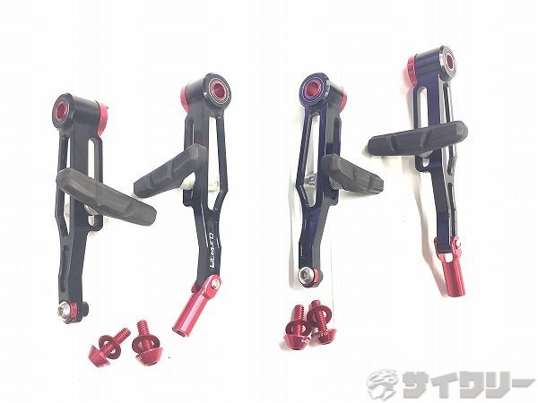 Vブレーキセット