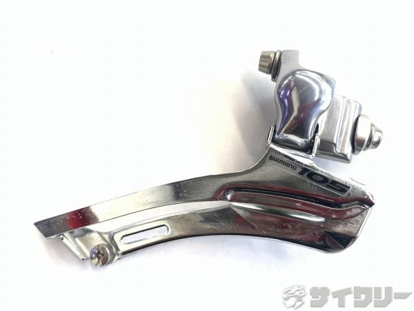 フロントディレイラー FD-5600 105 2s