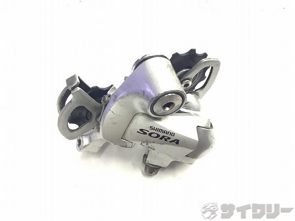 リアディレイラー RD-3400 SORA 9s 欠品あり