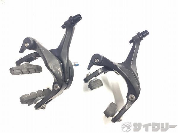 ブレーキキャリパーセット R313 ブラック 欠品多数あり