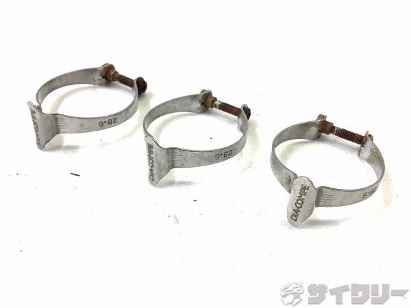 アウターバンド 3個