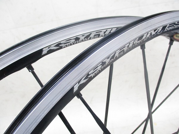 ホイール前後セット KSYRIUM ES 622x13c シマノフリー11s