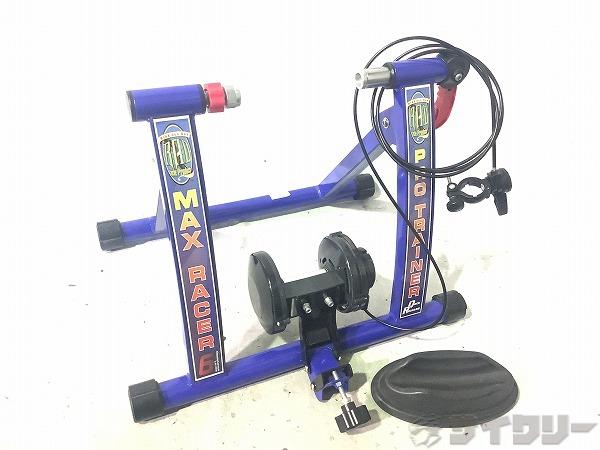 固定ローラー台 MAX RACER