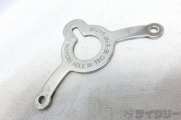 ライトホルダー　ヤジロベー