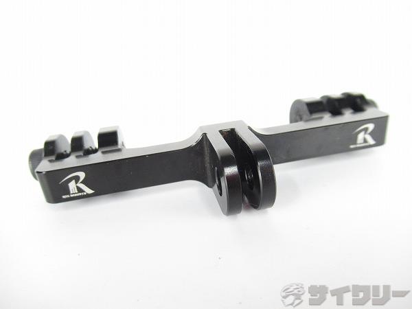 ダブル用ベースアダプター (GP変換) C-C 70mm