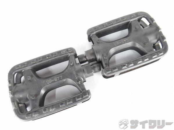 フラットペダル　VP-877　樹脂製　ブラック
