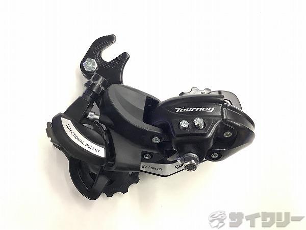 リアディレイラー RD-TY500 Tourney 6/7s 逆爪