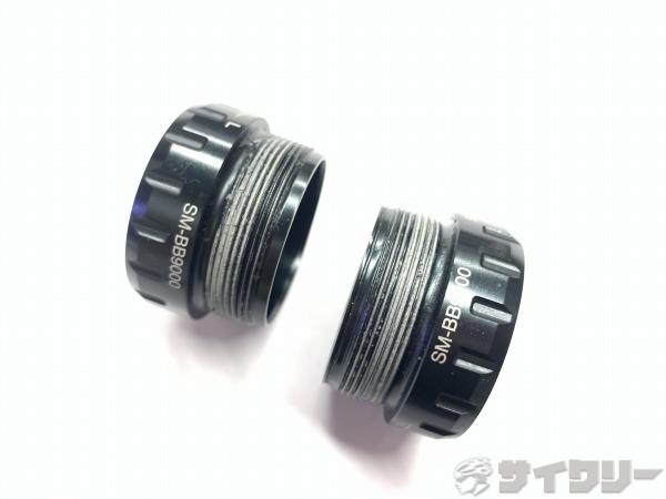 ボトムブラケット SM-BB9000 JIS/68mm ※ワンのみ
