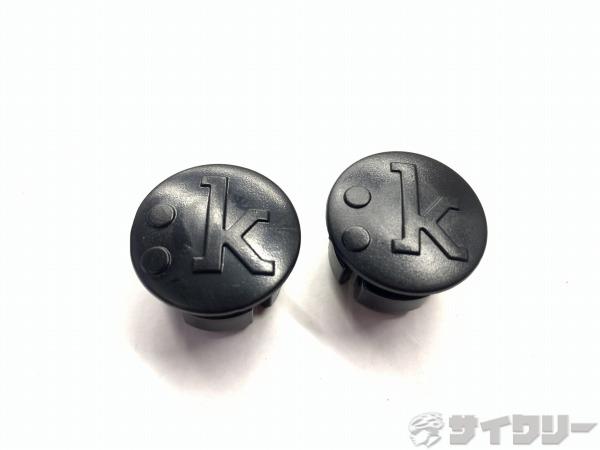 バーエンドキャップ