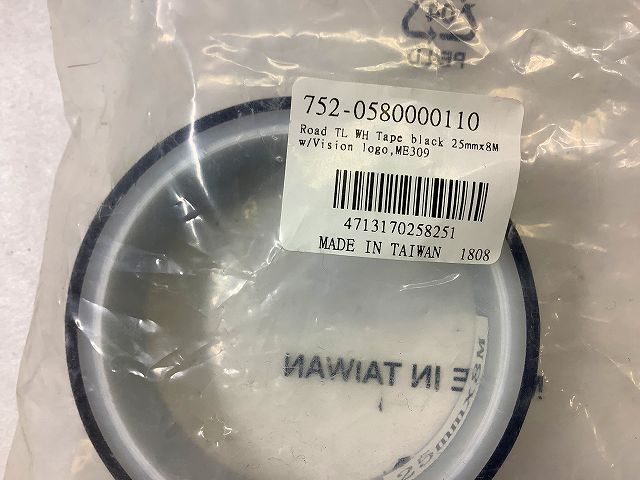 チューブレスリムテープ 幅25mmX8M