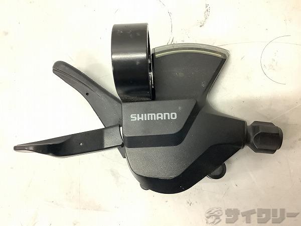 ラピットファイヤーシフター SL-M315　8s