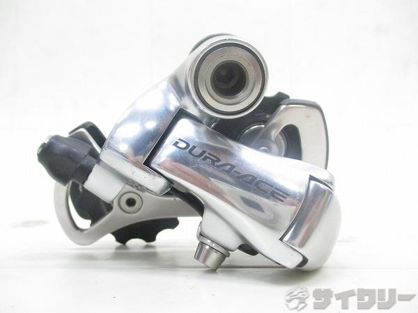 リアディレイラー RD-7800 DURA-ACE 10s