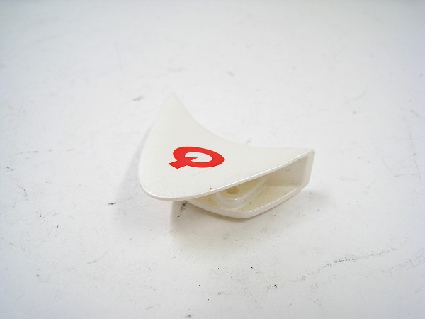 サドルクリップ ホワイト