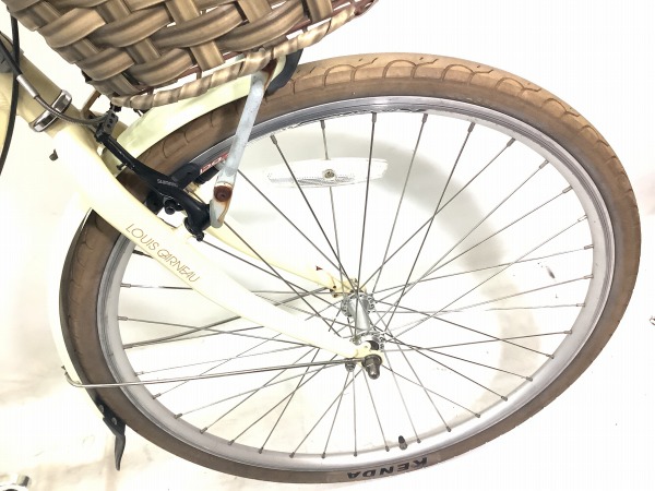 LGS-TR2