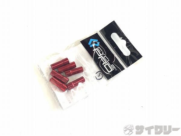 アウターキャップ レッド 6個