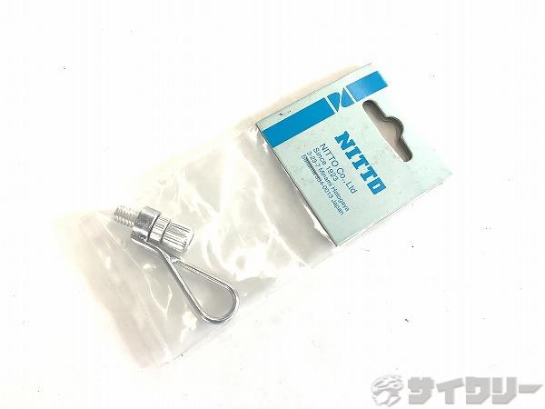 アウターストッパー AS-1 シルバー