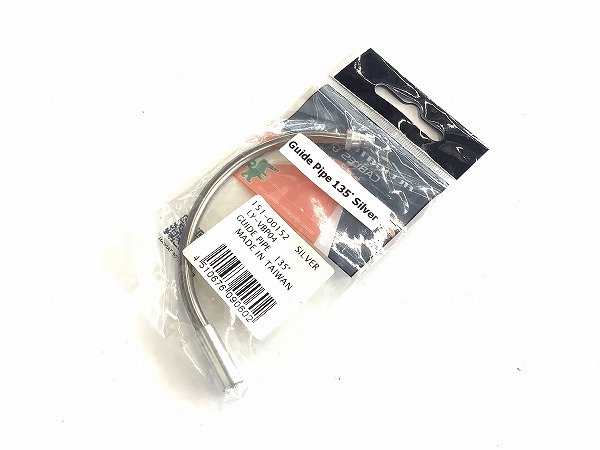 バナナ シルバー 1個