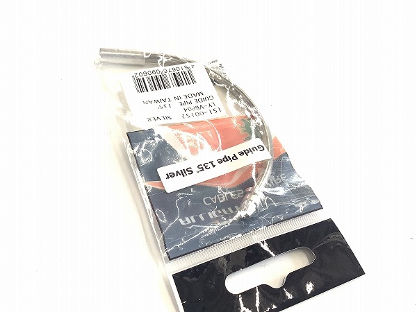 バナナ シルバー 1個