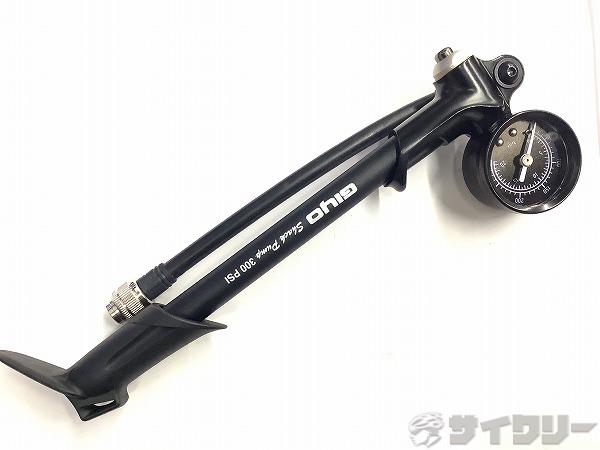 サスペンションポンプ