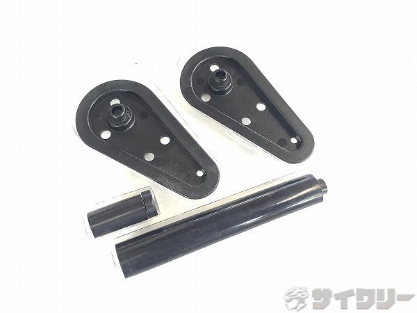 チェーンマスター