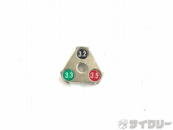 ニップルレンチ　3.2/3.3/3.5mm