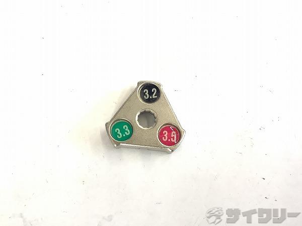 ニップルレンチ　3.2/3.3/3.5mm