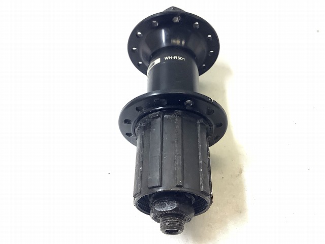 リアハブ R501 24H