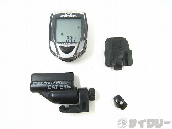 日本最大級のUSEDスポーツサイクル＆パーツ買取・販売店サイクリー商品一覧