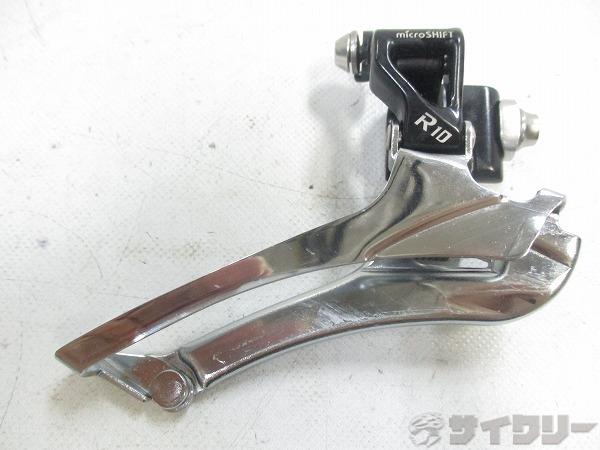 フロントディレイラー FD-R712F 2s 直付け式