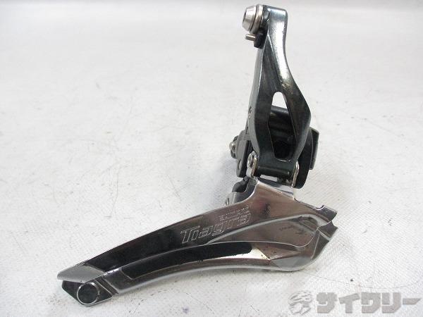 フロントディレイラー FD-4700 Tiagra 2s 31.8（28.6）mm
