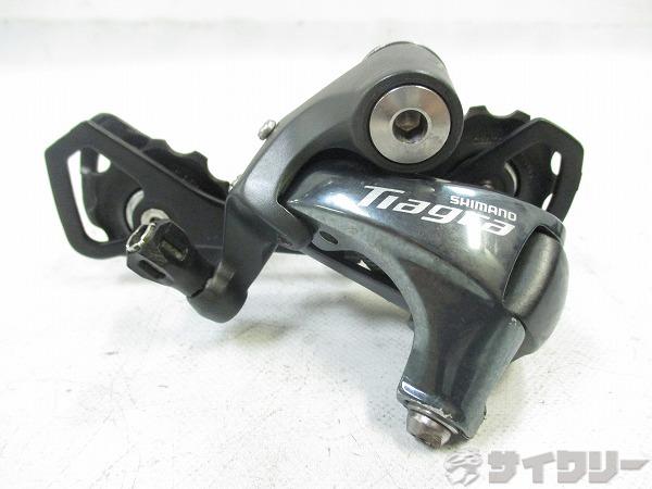 リアディレイラー RD-4700 Tiagra GS 10s