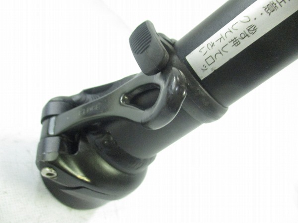 折り畳みステム T-BAR OUTSIDE FOLDING