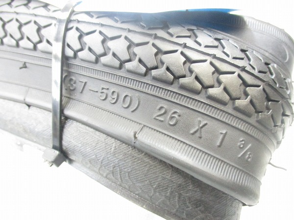 クリンチャータイヤ 26x1-3/8（590x37）