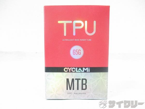 MTBチューブ TPU 65G/26/27.5/29x1.9-2.5