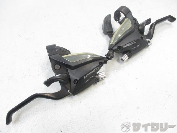 デュアルコントロールレバー ST-EF500/3x8s ※欠損