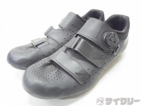 ビンディングシューズ　SH-RP400　サイズ44(27.8cm)